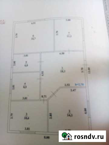 Дом 90 м² на участке 20 сот. на продажу в Совхозном Краснодарского края Совхозный - изображение 1