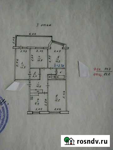 4-комнатная квартира, 83 м², 1/5 эт. на продажу в Елизово Елизово - изображение 1