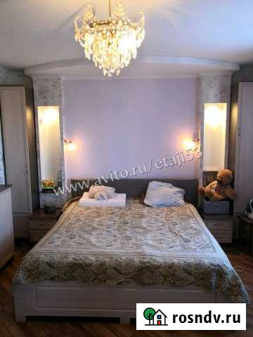 4-комнатная квартира, 125 м², 7/10 эт. на продажу в Великом Новгороде Великий Новгород - изображение 1