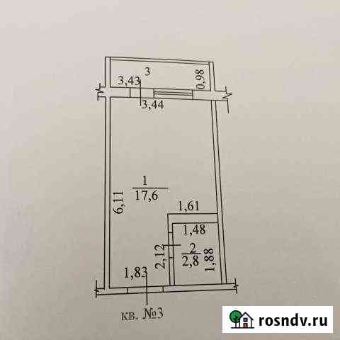 Квартира-студия, 20 м², 1/5 эт. на продажу в Канаше Канаш
