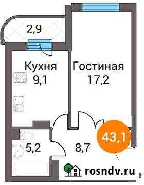 1-комнатная квартира, 43 м², 7/14 эт. на продажу в Правдинском Правдинский