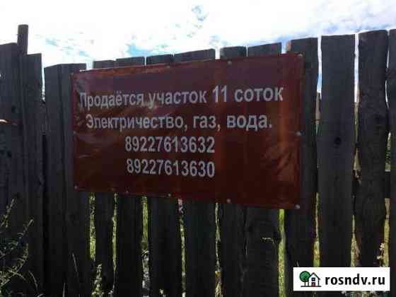 Участок ИЖС 11 сот. на продажу в Югорске Югорск