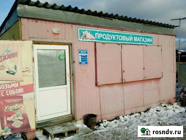 Магазин Сыктывкар - изображение 1