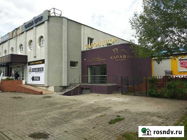 Офисное помещение Калининград - изображение 1