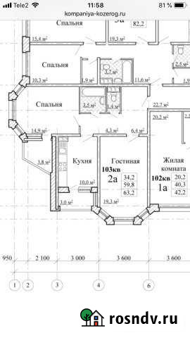 2-комнатная квартира, 63 м², 11/17 эт. на продажу в Тамбове Тамбов - изображение 1