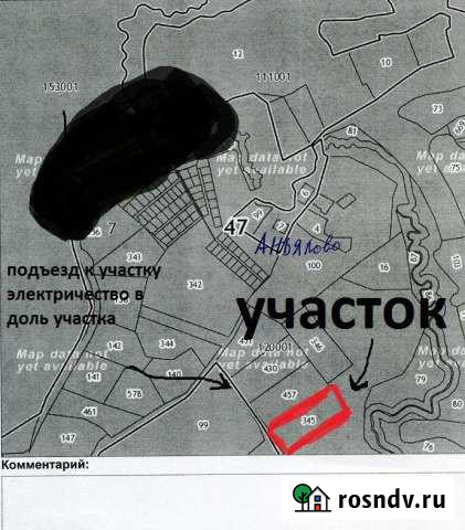 Участок СНТ, ДНП 222 сот. на продажу в Лесколово Лесколово - изображение 1