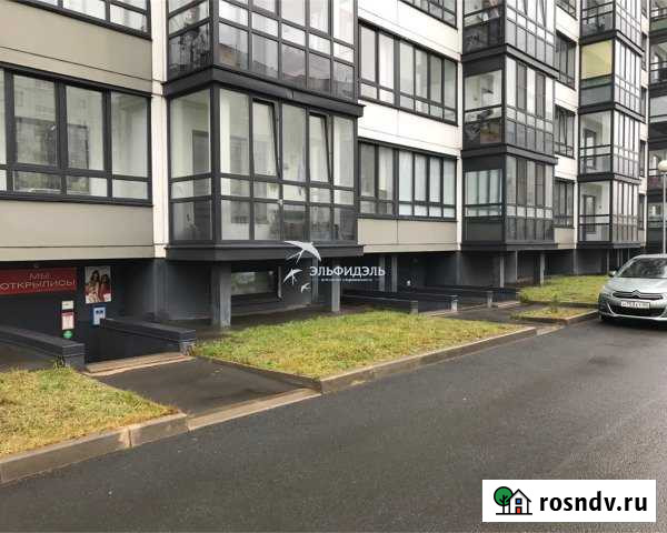 Продам помещение свободного назначения, 43.70 кв.м. Великий Новгород - изображение 1