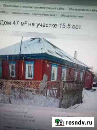 Дом 47 м² на участке 16 сот. на продажу в Таловой Таловая