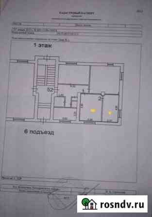 Комната 28 м² в 4-ком. кв., 1/5 эт. на продажу в Лыткарино Лыткарино