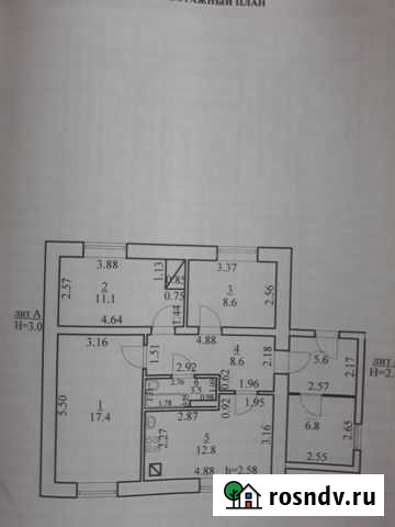 Дом 62 м² на участке 20 сот. на продажу в Обшаровке Обшаровка - изображение 1