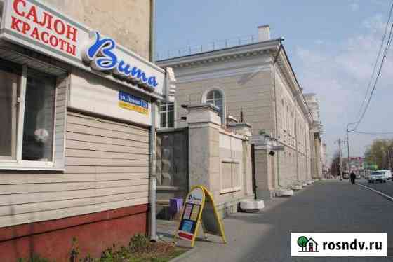 Помещение свободного назначения 39.5 кв.м. Курган
