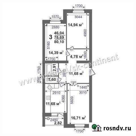 3-комнатная квартира, 80 м², 2/5 эт. на продажу в Коврове Ковров