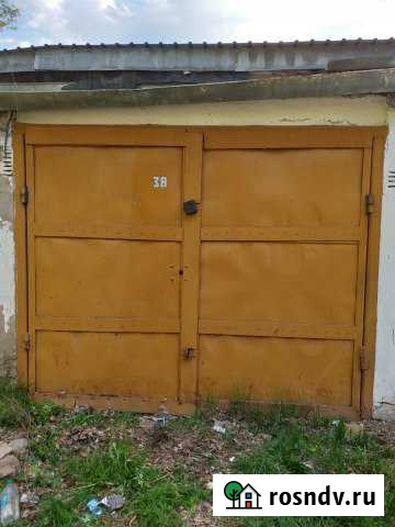 Гараж 18 м² на продажу в Канске Канск - изображение 1