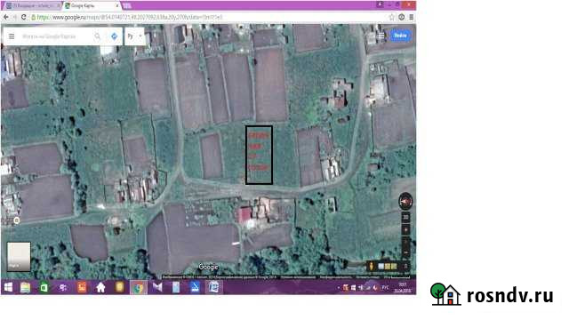 Участок ИЖС 17 сот. на продажу в Красном Гуляе Красный Гуляй - изображение 1