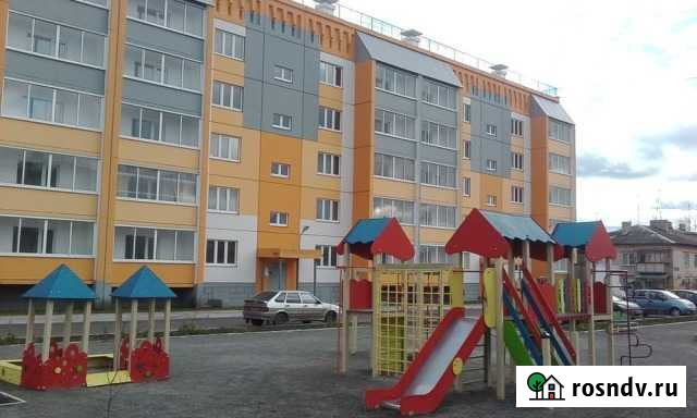 1-комнатная квартира, 48 м², 5/5 эт. на продажу в Долгодеревенском Долгодеревенское - изображение 1