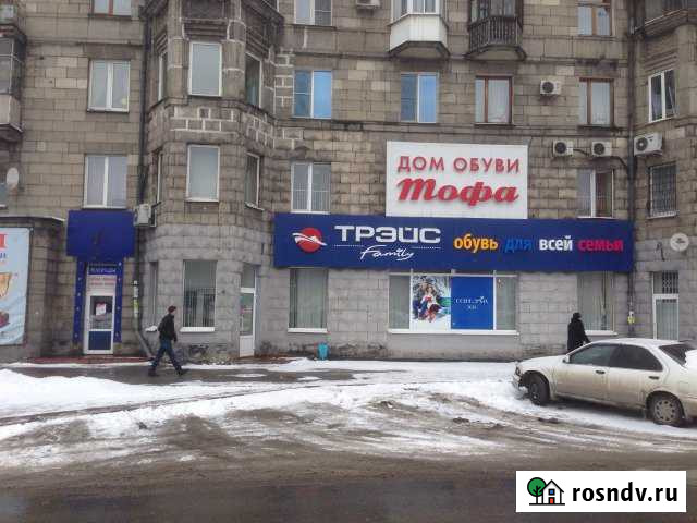 Помещение свободного назначения Новокузнецк - изображение 1