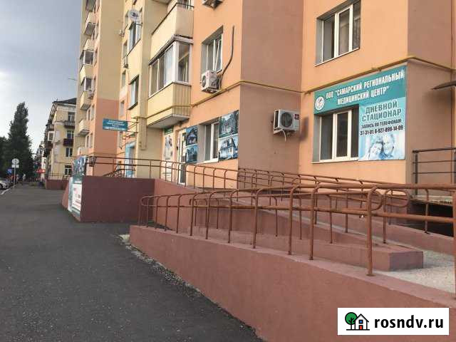 Помещение на Московской 4а Сызрань - изображение 1