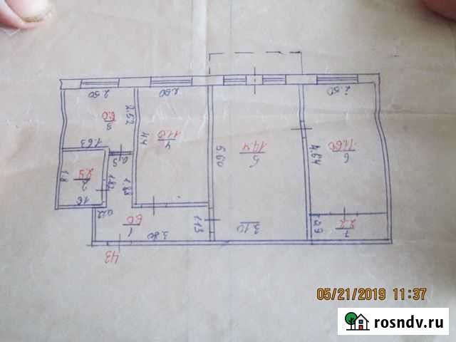 3-комнатная квартира, 57 м², 2/5 эт. на продажу в Кувандыке Кувандык - изображение 1