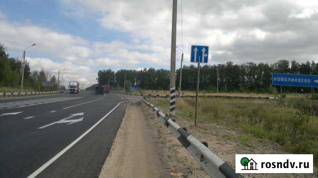 Участок промназначения 150 сот. на продажу в Кстово Кстово - изображение 1