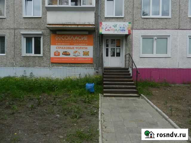 Помещение свободного назначения, 12 кв.м. Усть-Илимск - изображение 1