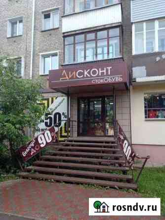 Торговое помещение, 62 кв.м. Киров