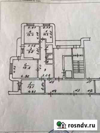 4-комнатная квартира, 88 м², 2/9 эт. на продажу в Калуге Калуга