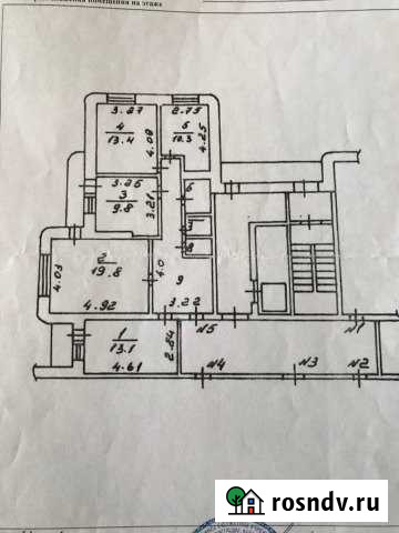 4-комнатная квартира, 88 м², 2/9 эт. на продажу в Калуге Калуга - изображение 1