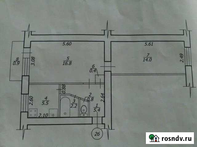 2-комнатная квартира, 46 м², 5/5 эт. на продажу в Армянске Армянск - изображение 1