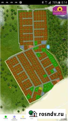 Участок ИЖС 6 сот. на продажу в Лаголово Лаголово - изображение 1