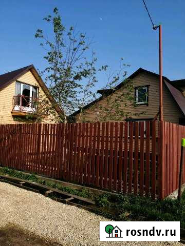 Дом 110 м² на участке 6 сот. на продажу в Аннино Аннино - изображение 1