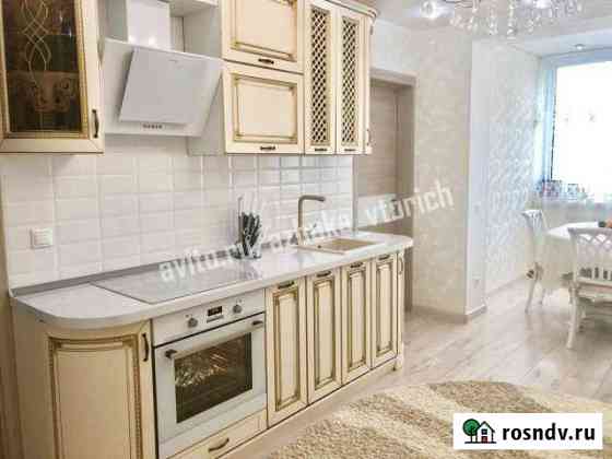 2-комнатная квартира, 68 м², 10/17 эт. на продажу в Железнодорожном Московской области Железнодорожный