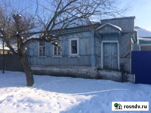 Дом 75 м² на участке 20 сот. на продажу в Рыльске Рыльск - изображение 1