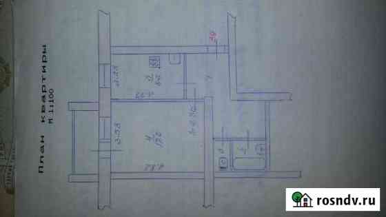 1-комнатная квартира, 39 м², 4/5 эт. на продажу в Кузнецке Кузнецк