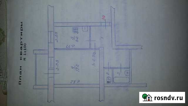 1-комнатная квартира, 39 м², 4/5 эт. на продажу в Кузнецке Кузнецк - изображение 1