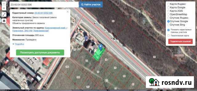 Участок промназначения 6 сот. на продажу в Геленджике Геленджик - изображение 1