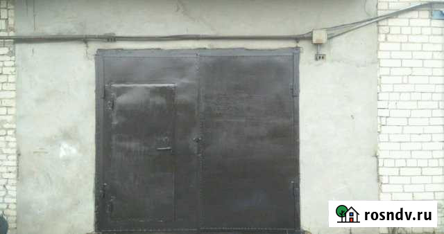 Гараж 27 м² на продажу в Черноголовке Черноголовка - изображение 1
