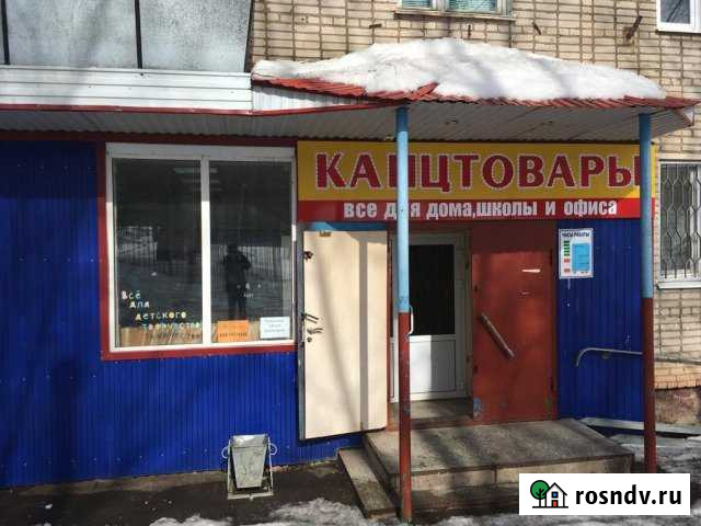 Продам помещение 80 кв м Лениногорск - изображение 1