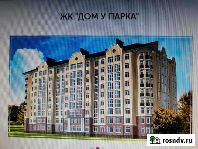 2-комнатная квартира, 77 м², 9/10 эт. на продажу в Гурьевске Калининградской области Гурьевск - изображение 1