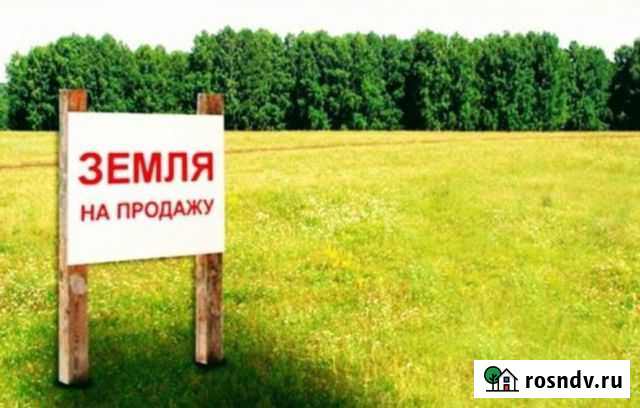 Участок ИЖС 12 сот. на продажу в Аргуне Аргун - изображение 1