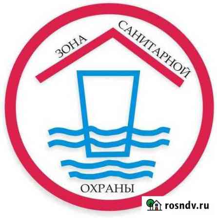 Участок промназначения 27 сот. на продажу в Березовском Свердловской области Березовский