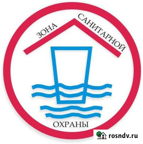 Участок промназначения 27 сот. на продажу в Березовском Свердловской области Березовский - изображение 1