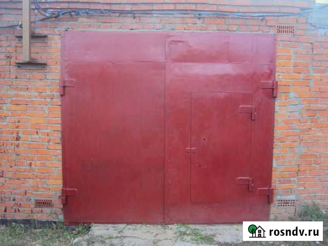 Гараж 24 м² на продажу в Воскресенске Воскресенск - изображение 1