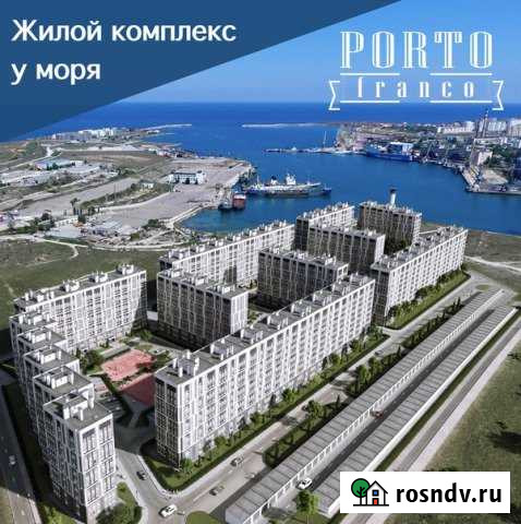 3-комнатная квартира, 73 м², 3/10 эт. на продажу в Севастополе Севастополь - изображение 1