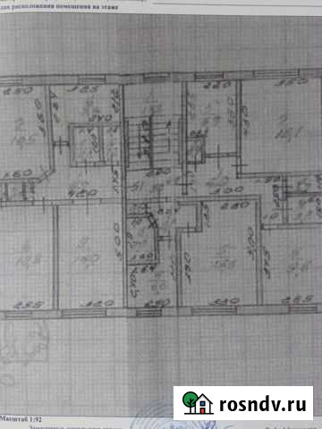 1-комнатная квартира, 28 м², 2/5 эт. на продажу в Куйбышеве Куйбышев - изображение 1