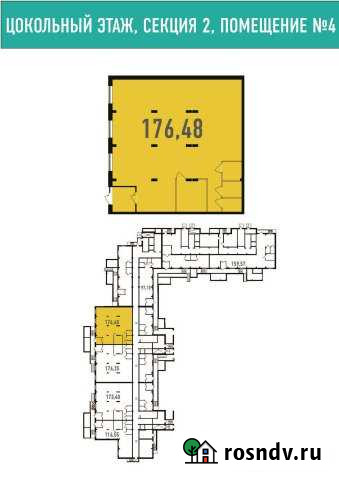 Продам помещение свободного назначения, 176.48 кв.м. Ивантеевка - изображение 1