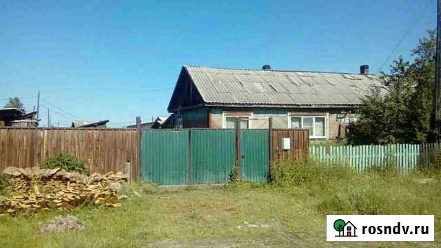 3-комнатная квартира, 69 м², 1/1 эт. на продажу в Жигалово Жигалово - изображение 1