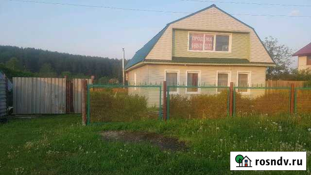 Дом 205 м² на участке 18 сот. на продажу в Двуреченске Двуреченск - изображение 1