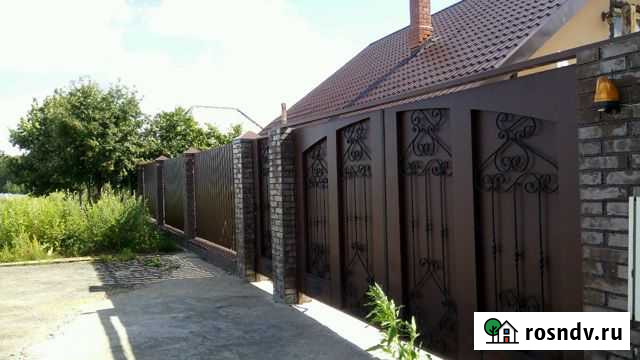 Дом 130 м² на участке 8 сот. на продажу в Лесном Городке Лесной Городок - изображение 1