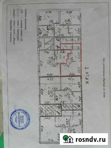 Комната 25 м² в 3-ком. кв., 2/2 эт. на продажу в Дмитрове Дмитров - изображение 1