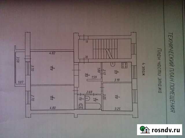 3-комнатная квартира, 60 м², 4/5 эт. на продажу в Людиново Людиново - изображение 1